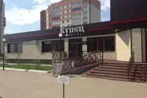 Гостиничный Комплекс «Купец», Пермь