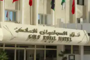 Golf Royal Hotel, Тунис