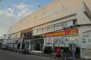 Petchkasem Grand Hotel, Сурин