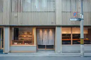 Мини-отель «Malda Kyoto», Киото