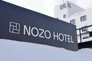 Nozo Hotel, Фурано