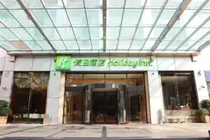 Holiday Inn Shanghai Pudong Nanpu, An Ihg Hotel, Шанхай
