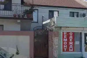 На Взлетной, Адлер
