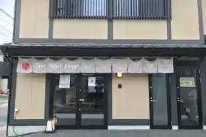 Guest House One More Heart at NARA DEN - Hostel, Нара
