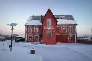 Gostevoy Dom Nagornoye, Решма