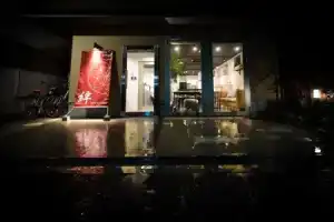 Hostel Kyoto Kizuna, Киото