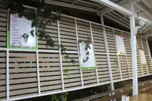Pueanjai Resort and Restaurant, Чумпхон