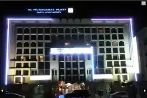 Al Muraqabat Plaza Hotel, Дубай