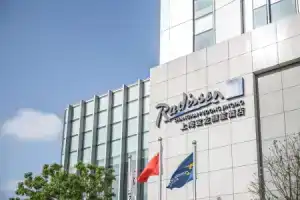 Отель «Radisson Blu Shanghai Pudong Jinqiao», Шанхай