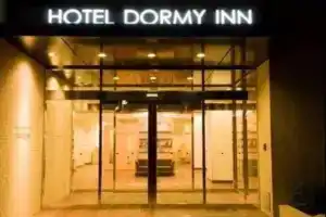 Dormy Inn Premium Shimonoseki, Симоносеки