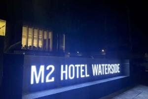 M2 Hotel Waterside, Пхаяу