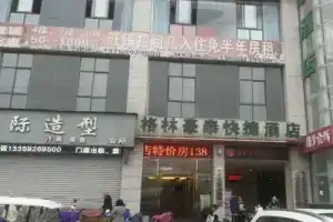 GreenTree Inn Xi'an Gaoling District Handan Industrial Park Express Hotel, Сиань