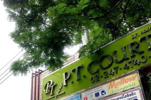 Отель «p.t. Court», Бангкок