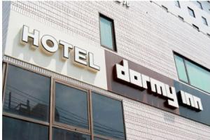 Отель «Dormy Inn Nagasaki Shinchichukagai», Нагасаки