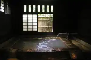 Отель «Ryokan Sanga», Минамиогуни