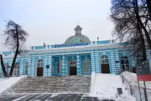 Горки (бывш. На горке), Месягутово