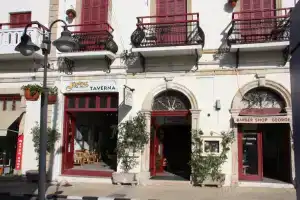 Kiniras Traditional Hotel & Restaurant, Пафос