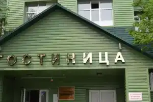 Гостиница «Журавушка», Нижневартовск