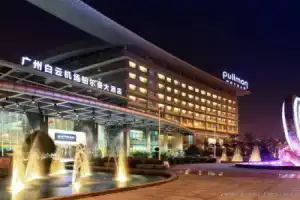 Отель «Pullman Guangzhou Baiyun Airport», Гуанчжоу