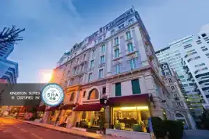 Отель «Kingston Suites Bangkok - Sha Extra Plus», Бангкок