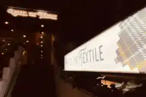 Hotel «the textile», Гифу