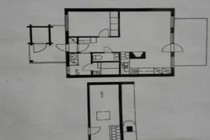 Aaria Apartment, Тахковуори