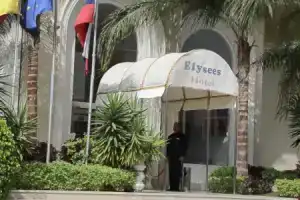 Отель «Elysees Dream Beach», Хургада