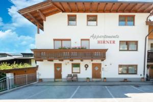 Cosy Apartment in Fugen Near Ski Lift, Фюген