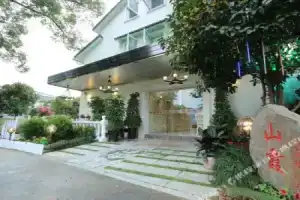 Hangzhou Shanxia Hotel (Lingyihong), Ханчжоу