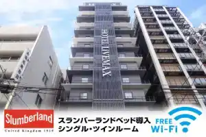 Hotel «Livemax Osaka Yodoyabashi», Осака