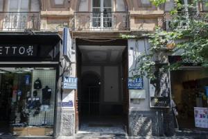 Мини-отель «Napoli Svelata», Неаполь