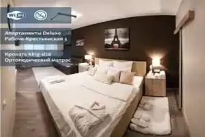 Deluxe Apartment Raboche-Krestyanskaya 3, Волгоград
