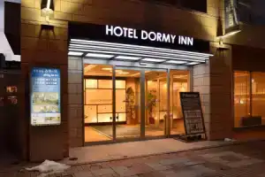 Dormy Inn Obihiro, Обихиро