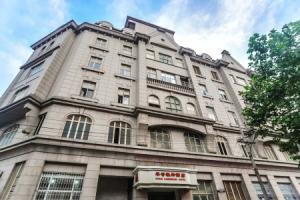 Qingdao Hua Qi Kaiserdom Hotel, Циндао