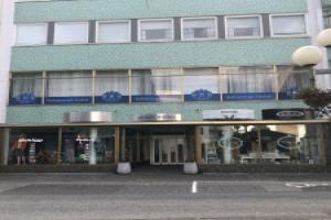 Хостел «Hafnarstræti», Акюрейри