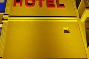 Nicer Hotel, Дидим