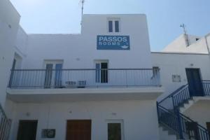 Passos Rooms, Парикия