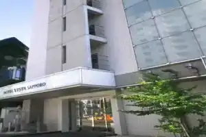 Hotel «Vista Sapporo Nakajima Koen», Саппоро