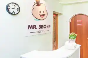 Жилое помещение The Mr. Zefir, Москва
