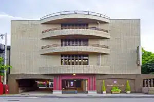 Kanazawa Hakuchoro Hotel Sanraku, Канандзава