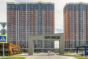 Апартаменты на улице Героя Пешкова, Краснодар