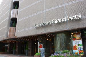 Hotel «Emisia Tokyo Tachikawa», Татикава