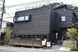 B&B Kamakura, Фудзисава