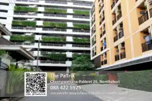 Апартаменты «The PaTriX Chaengwattana», Нонгтхабури