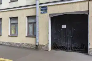 Апартаменты на проспекте Английский 24, Санкт-Петербург