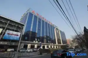Beijing Huanghe Jingdu Hotel, Пекин