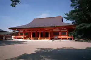 Отель «Yamayuri no Yado», Китаками
