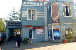 Hotel «Newland», Чиатура