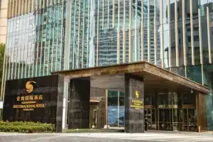 Nanjing Golden Eagle International Hotel, Нанкин