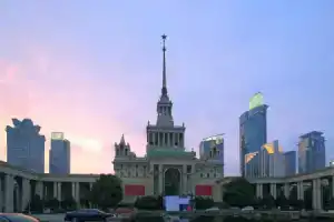 Renaissance Shanghai Pudong Hotel, Шанхай